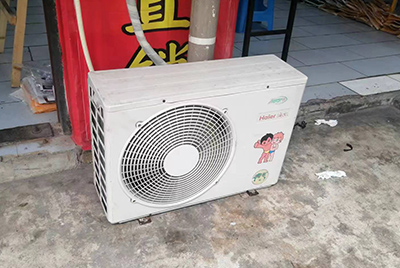 海拉尔空调突然不制冷只吹自然风怎么办？